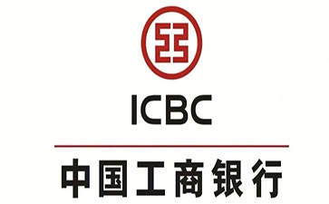 苍梧工商银行小微抵押贷申请条件