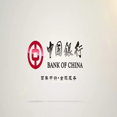 苍梧中国银行中银e贷