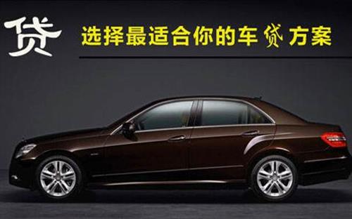苍梧珠海不押车抵押贷款公司电话